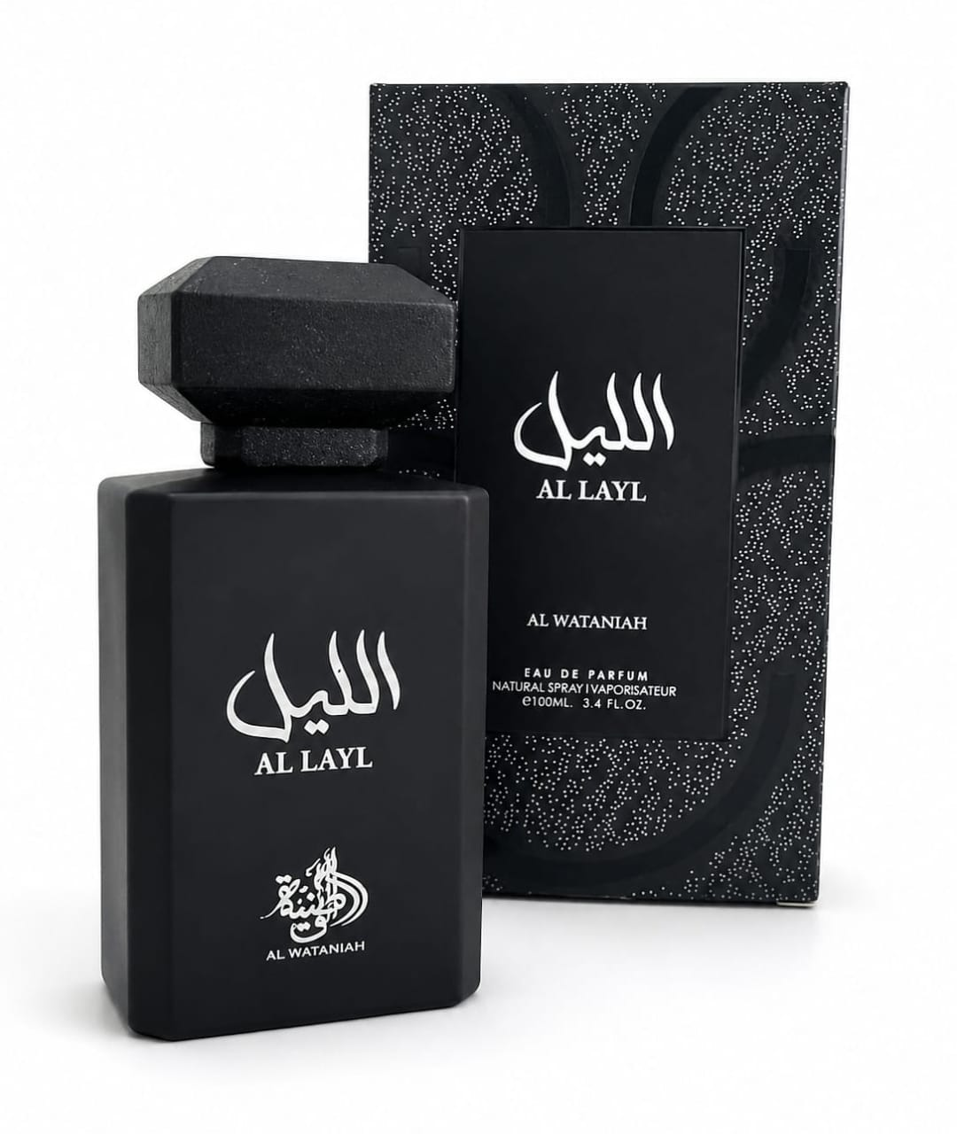 Al Layl