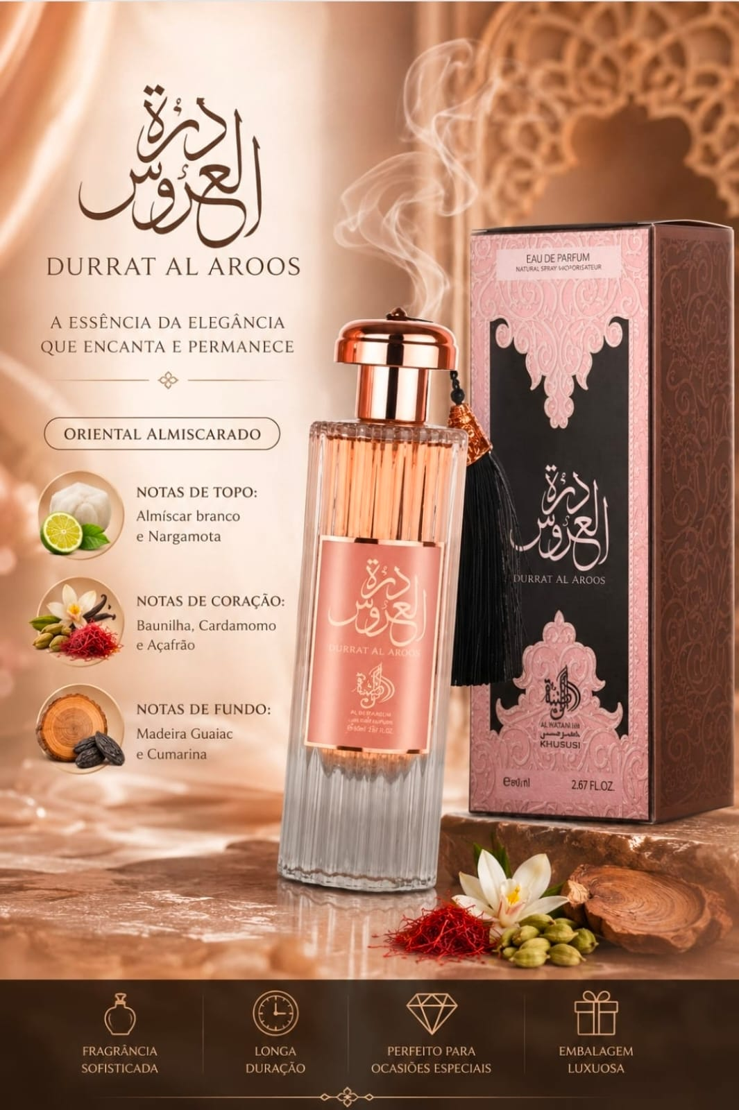 Durrat Al Aroos