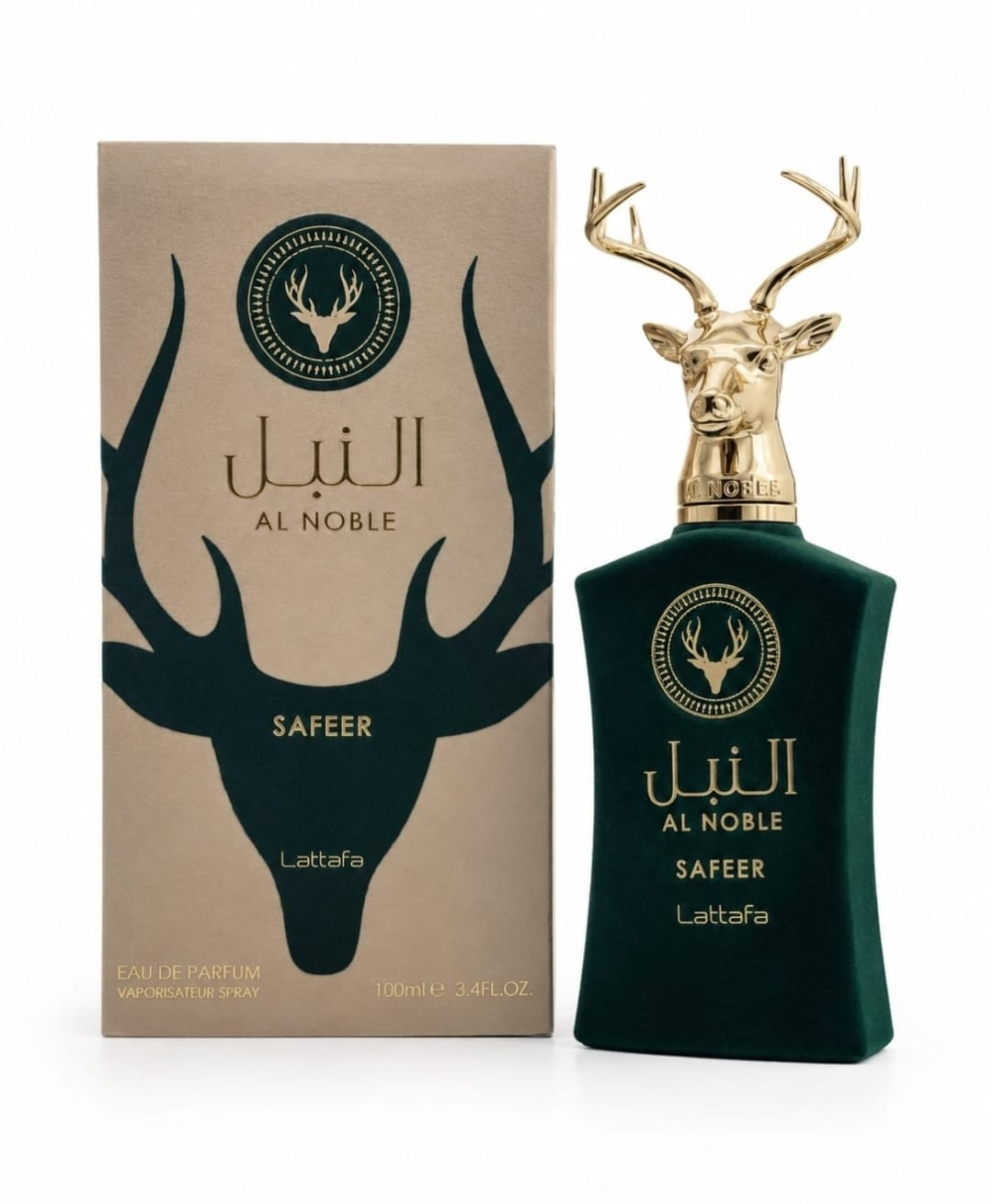 Al Noble Safeer