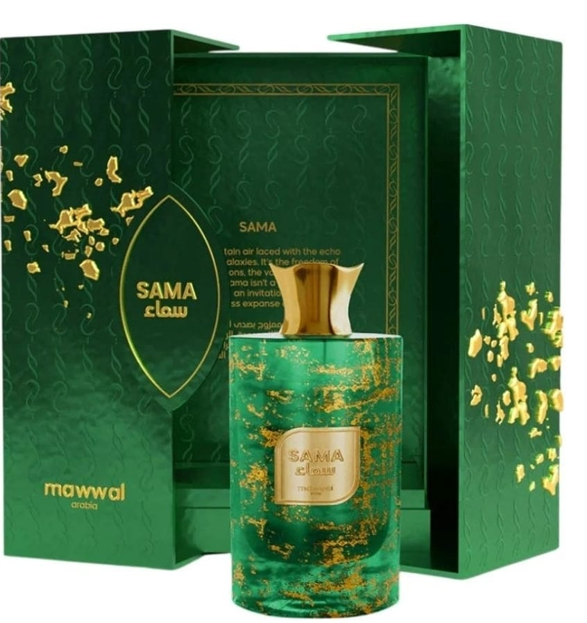 Sama